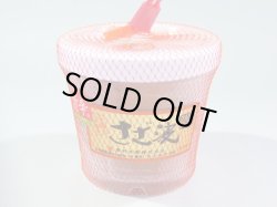 画像1: 【数量限定】ガンコおやじの目に涙（激辛塩辛）　450ｇ　カップ入