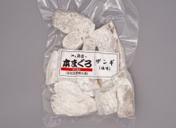 画像3: 【本まぐろ】ザンギ(塩)　北海道産　150g