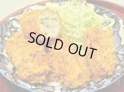 画像2: ホッケのすり身　200g　タレ無し