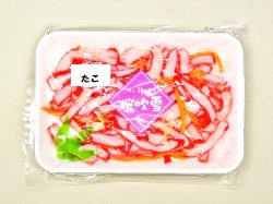 画像2: タコのさくら吹雪（酢たこ） 150g　 真空パック詰め