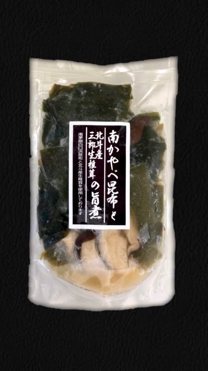 南かやべ昆布と北斗産三郎生椎茸の旨煮　100g