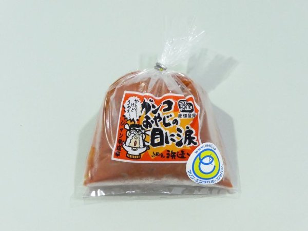 画像1: ガンコおやじの目に涙（激辛塩辛）200ｇ　袋入り (1)