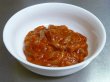 画像2: ガンコおやじの目に涙（激辛塩辛）200ｇ　袋入り (2)